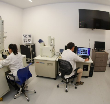 Laboratorio de Microscopía Universidad El Bosque
